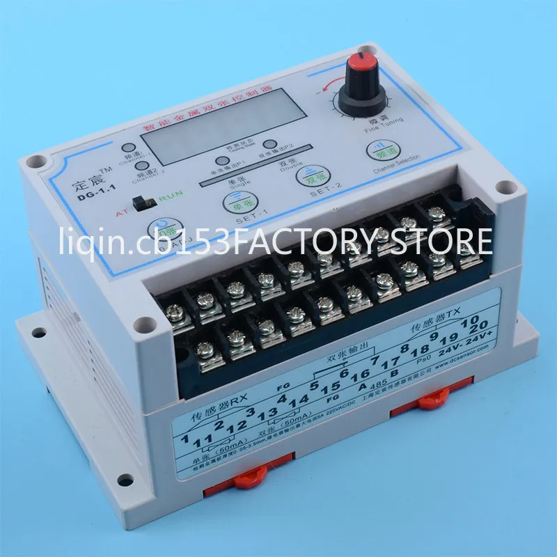 DG-1.1 Intelligent Metal Double Sheet Controller Can-making Printed Iron Stainless Steel Sheet Overlap Detection