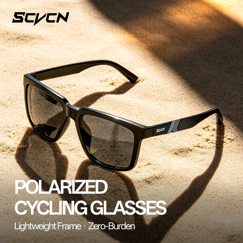 แว่นตาปั่นจักรยาน SCVCN รุ่นให - Men'S Fashion Glasses 2026 บทวิจารณ์และราคา