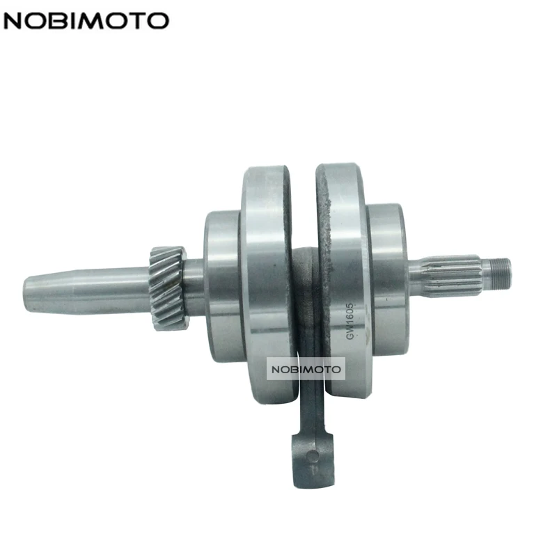

Water-cooled CG250 Crank shaft 250CC bent axle 250 crank CG250CC crankshaft CG250 crank axle for Loncin lifan zonsen Engine