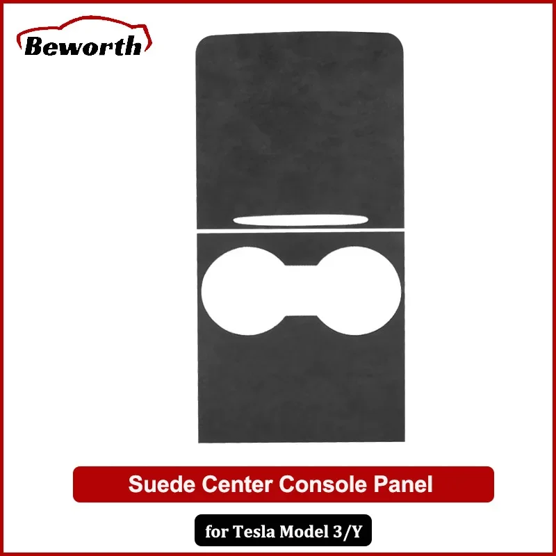 غطاء وحدة التحكم المركزية من جلد الغزال لـ Tesla ، التحكم المركزي ، لوحة التفاف ، ملصقا ، حامي الفيلم ، اكسسوارات السيارات ، نموذج 3 ، Y ، 2023