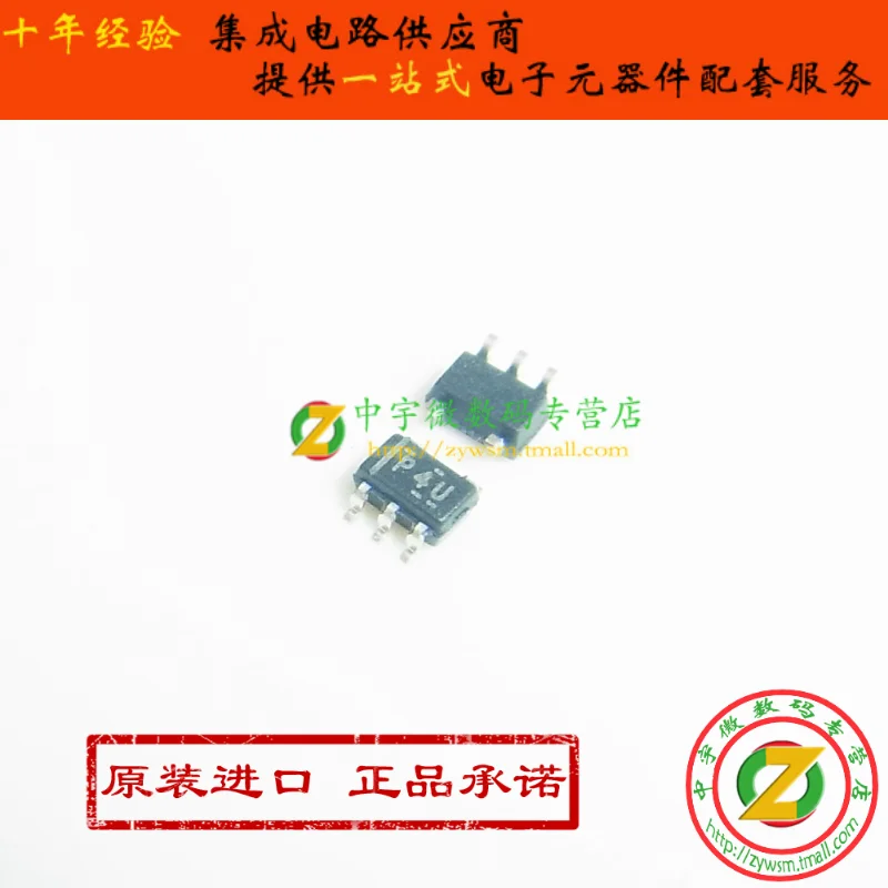 Free shipping  LM4040A41IDCKR LM4040 P4U SC70-5     10PCS