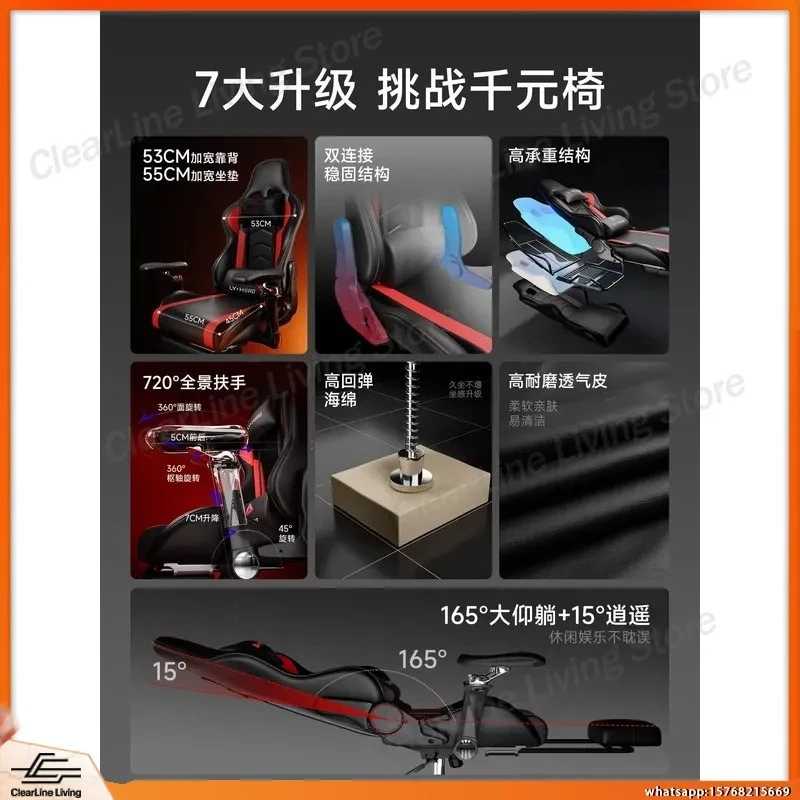 Ergonomic Gaming Chair with Footrest Lumbar Support Headrest Height Adjustable Computer Desk Chair for Gamers Office Work