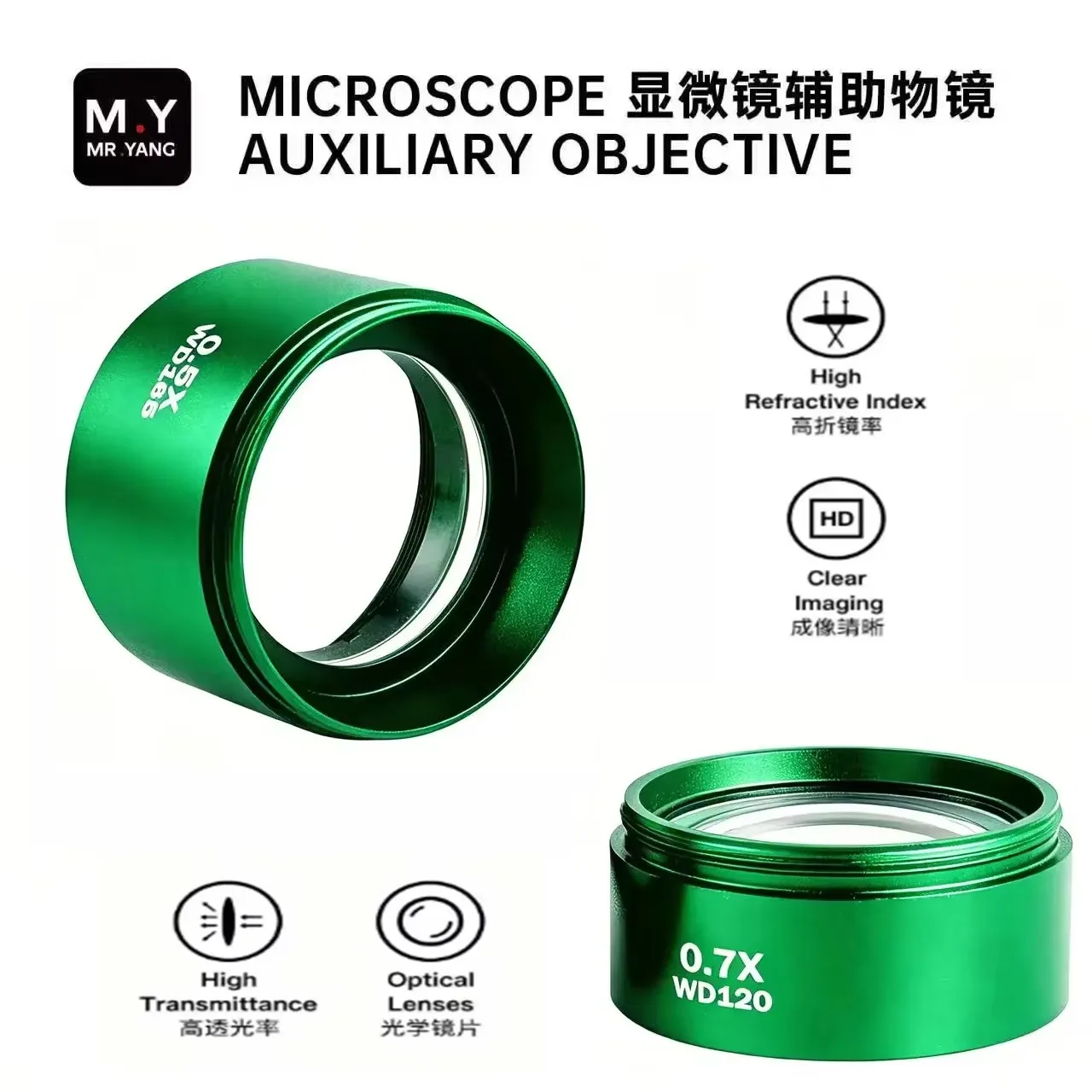 Objectif auxiliaire de microscope YCS Mr.Yang 0.5X/0.7X, lentille combinée manuelle pour microscope, outil de réparation de circuits imprimés électroniques