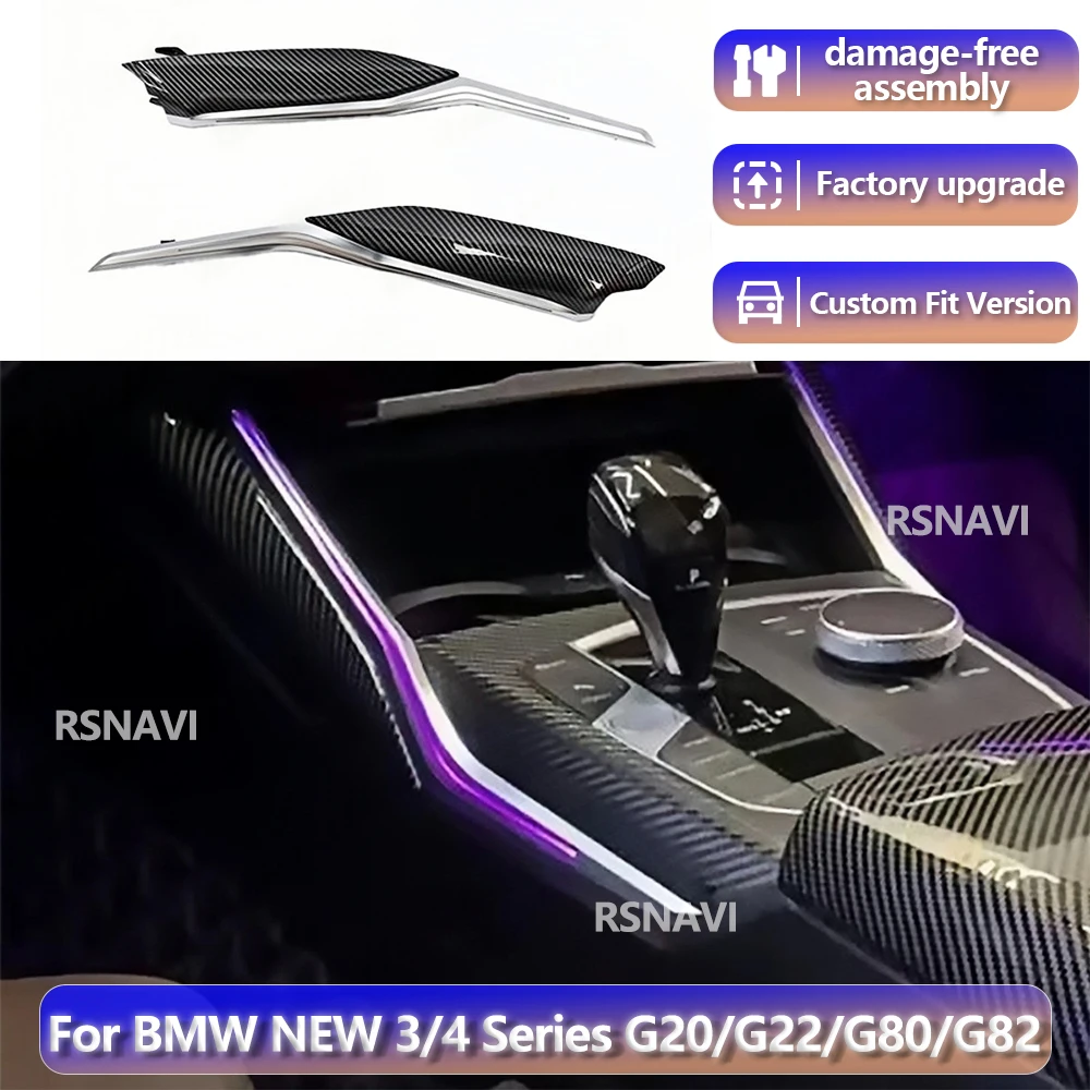 

RGB-подсветка для BMW Новых 3/4 серий G20 G22 M3 M4 2019-2025: 11 цветов, подсветка центральной консоли, подсветка люка, атмосферная подсветка салона