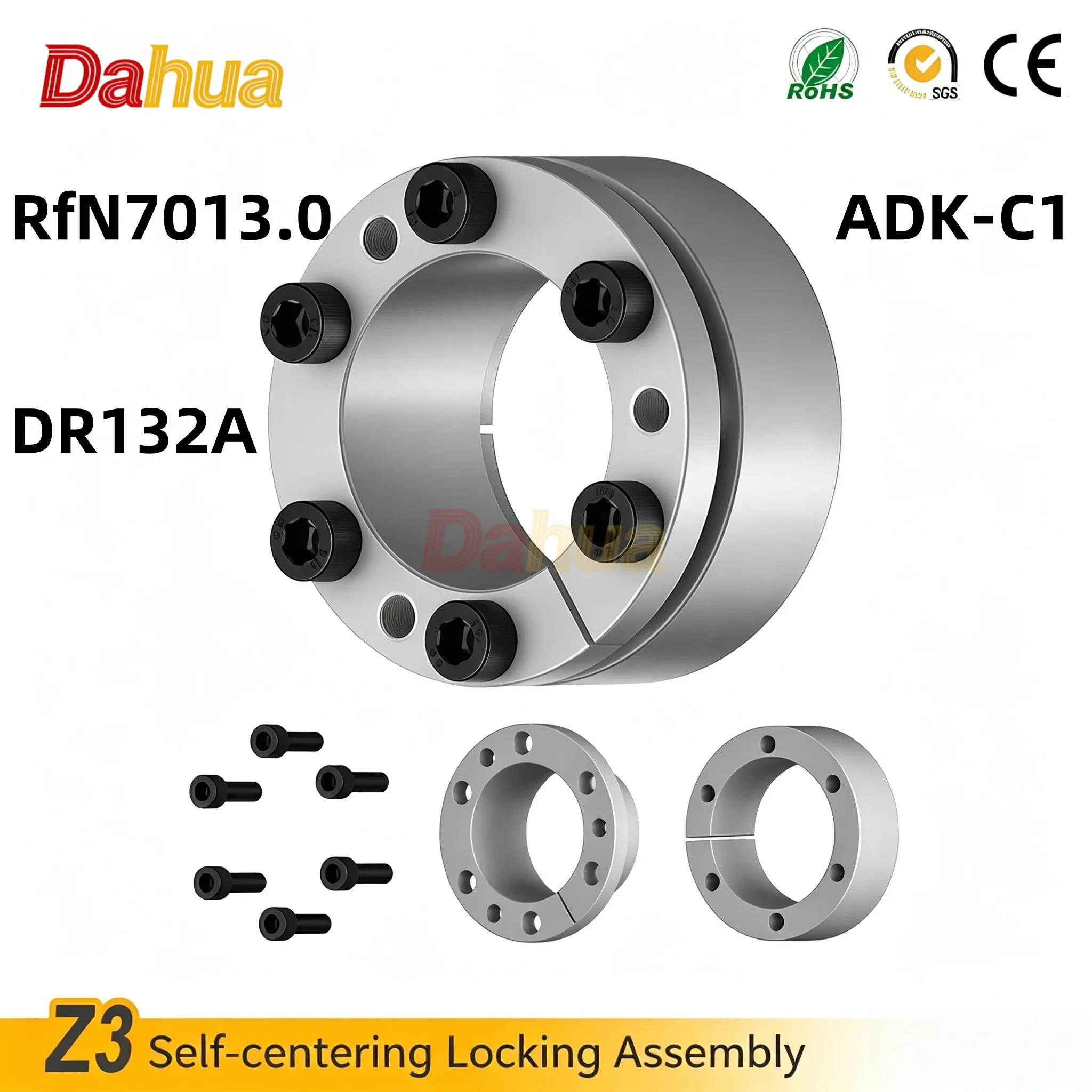 High Torque Self-centering Keyless Bushing Z3 DR132A ADK-C1 RfN 7013.0 ID 18-150mm Locking Assembly for Gear Sprocket Motor