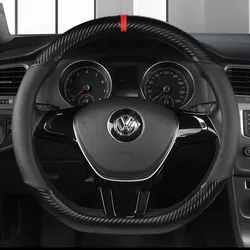 Universal D Shape Car Steering Wheel Cover Breathable Anti Slip Car Decoration Suitable 37-38cm Steering Wheel Cover Accessories
