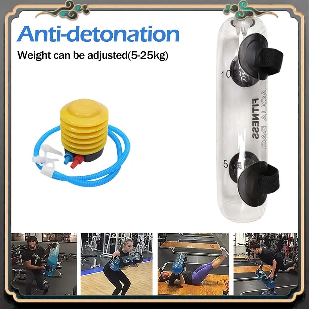 

B11A-мешок для воды для тяжелой атлетики, силовой тренажер для силовых тренировок, тренажер для бодибилдинга, портативный спортивный инструмент