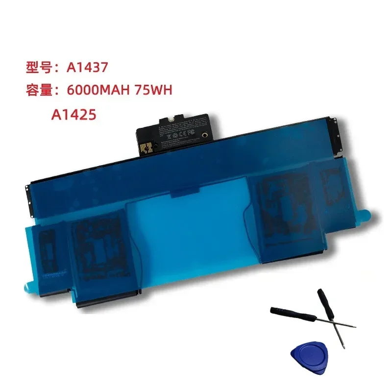 11.21V 6600mAh Li-P Replacement Battery For Apple MacBook Pro 13