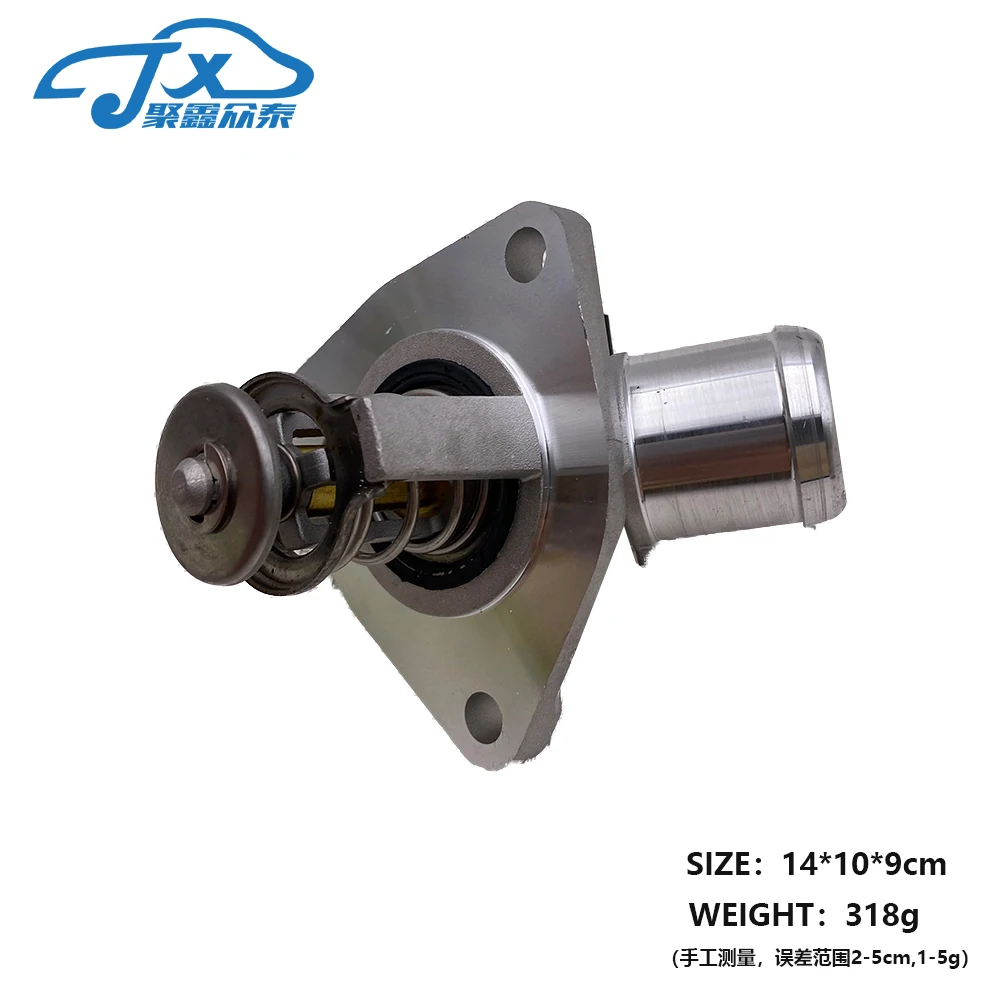 255003L300 25500-3L300 Engine Coolant Thermostatic Assembly for Hyun-dai Palisade for Ki-a Sedona Sorento