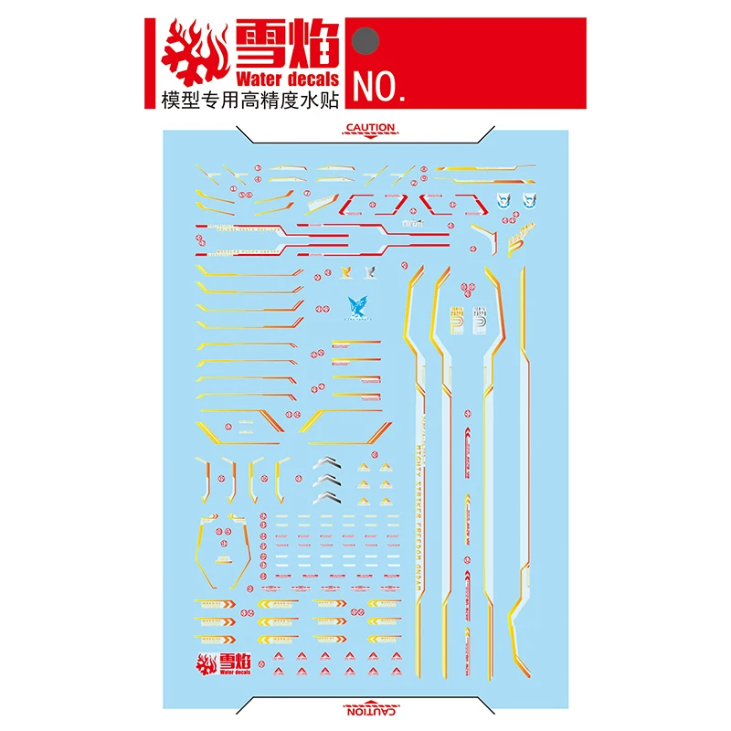 Model Decals Water Slide Decals Tool For 1/144 HG Mighty Strike Freedom Fluorescent Sticker Models Toys Accessories