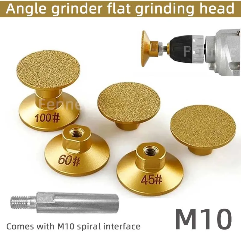 

М10 45/60/100 # Алмазная пайка, плоская шлифовальная головка, керамическая плитка, мрамор, обрезной камень, полировальный диск, угловая шлифовальная машина, абразивная накладка