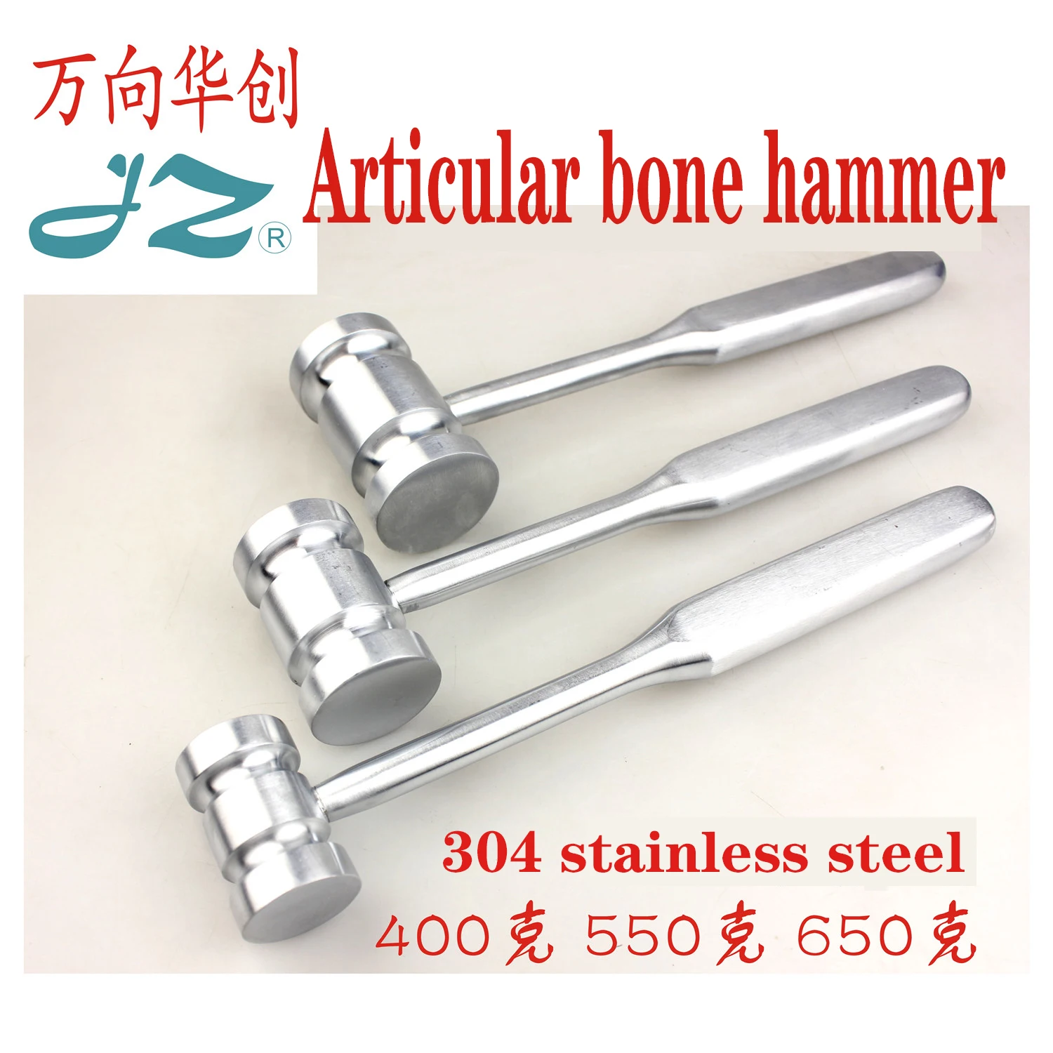 Admiralty orthopedic instruments medical hand foot ankle shoulder acetabulum tibial platform knee bone hammer stainless steel