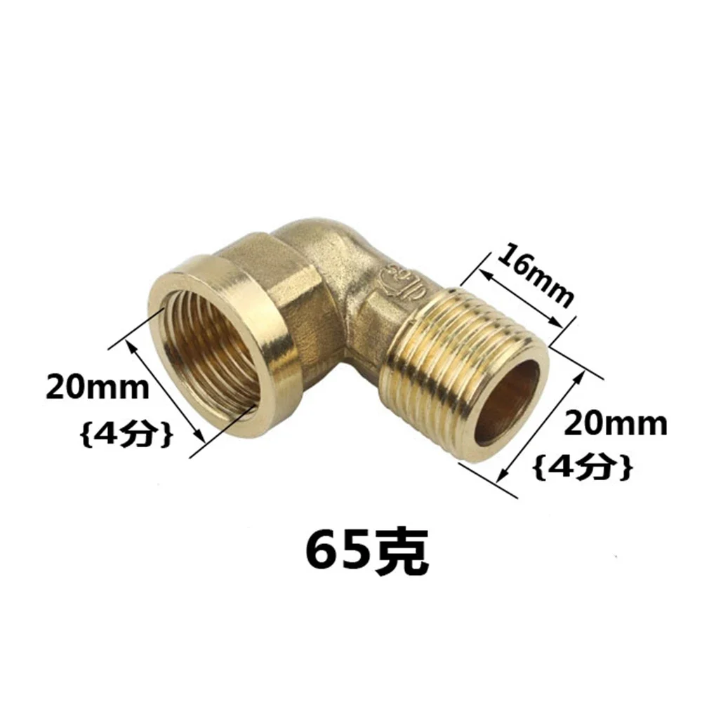 Full Copper 4 Points Inside And Outside Wire Thickening Copper  Elbow Copper Joint Fittings Water Pipe