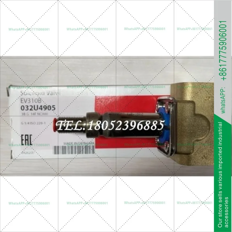 EV310B two-position three-way solenoid valve 032U4905/4919/4926/H893941