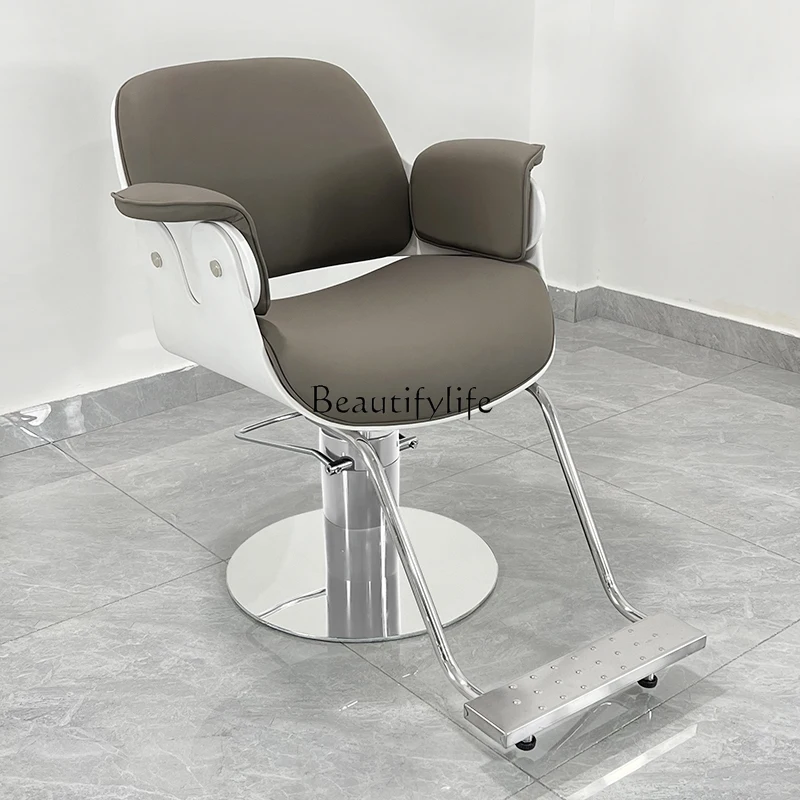 Customized Hairdressing Chair High-End Barber Shop Hair Cutting Adjustable Rotating Hot Dyeing Chair