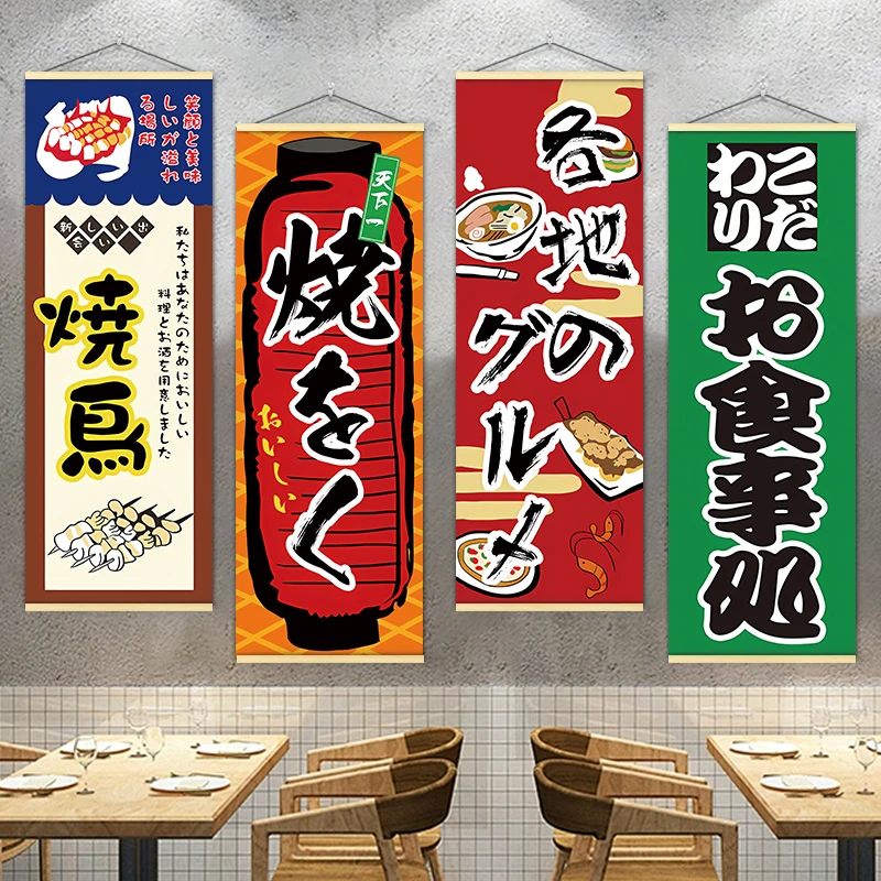 

Современный декоративный настенный постер в японском стиле Sle Sui Restaurant Baund Ad Wall Art Картина маслом на холсте из материкового Китая