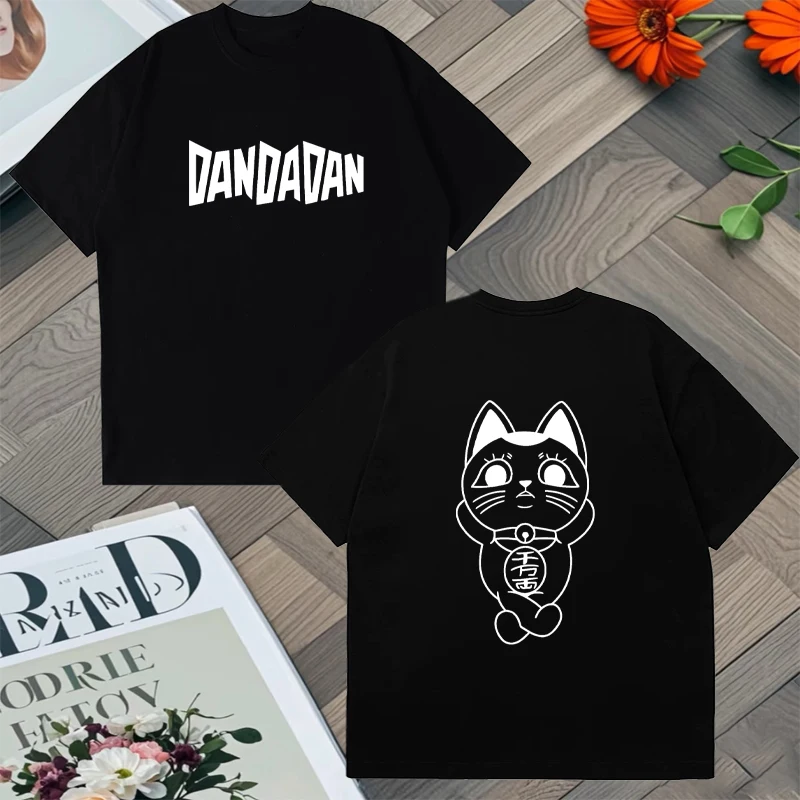 

Trend Anime Dandadan Turbo Granny Double Sided Print Top 100% Cotton Oversized t-shirt Unisex O-Neck Hip Hop Men Women Tee shirt