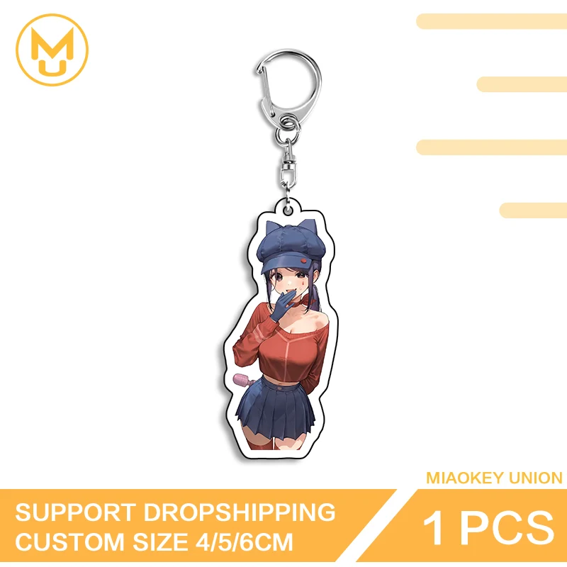 Attractive Mita Amusing Versatile Double Sided Acrylic Keyring Lightweight Functional Hot Selling Simple Daily Accessory