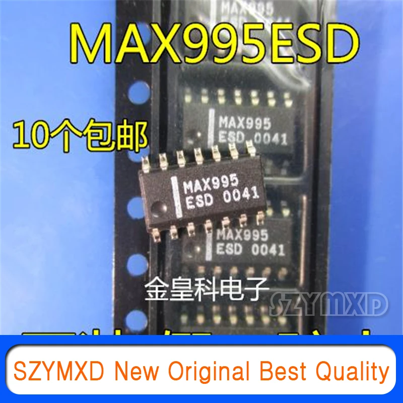 10Pcs/Lot New Original MAX995ESD linear comparator SOP-14 package In Stock