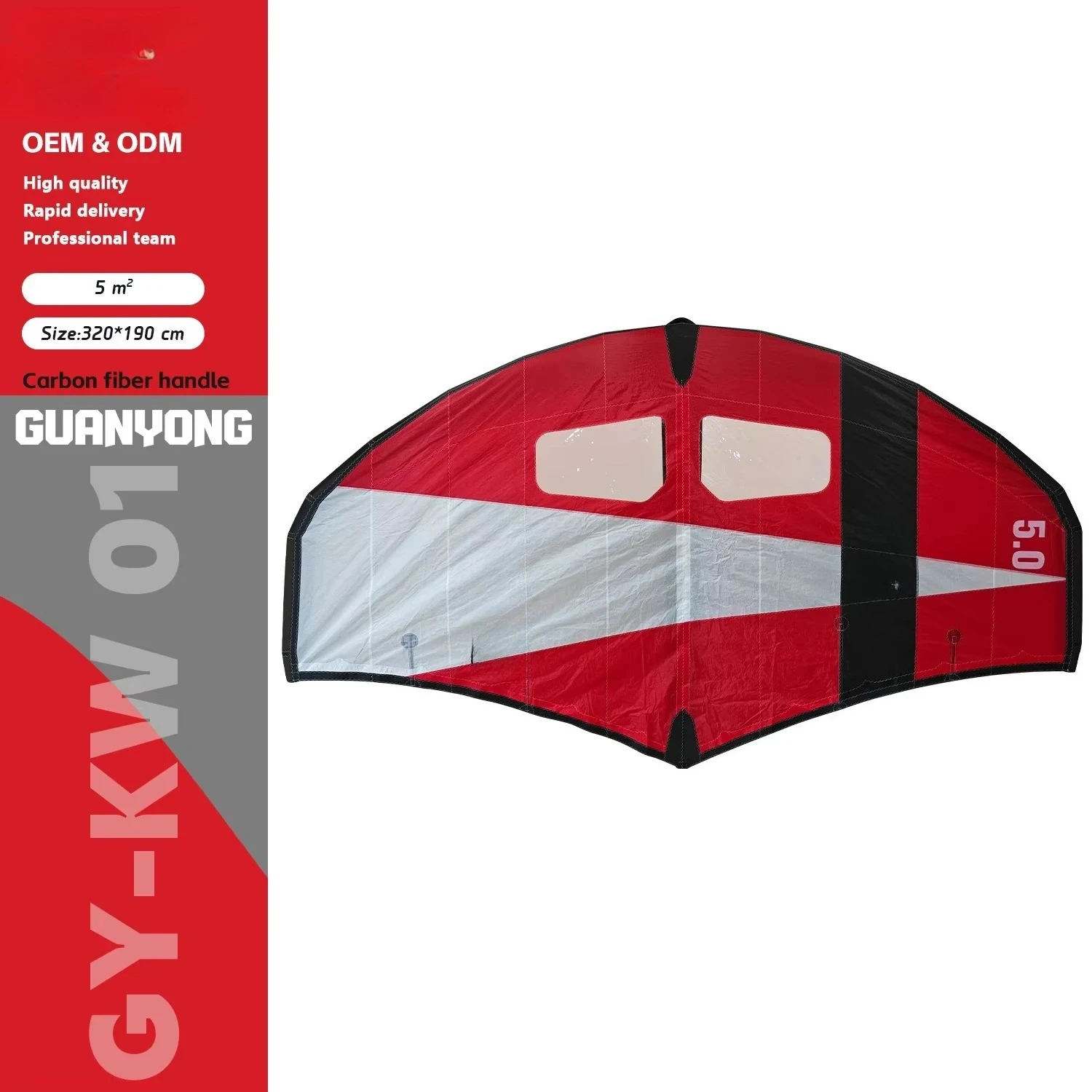 Inflatable Foil Wing With Windows 5m² Carbon Foil Hydrofoil Surfboard 5M Inflate Kite Foil Wing , wing Wind Surf Hydrofoil