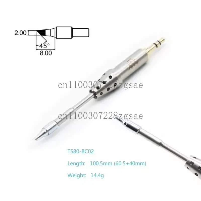 TS80P intelligent adjustable temperature electric soldering iron welding iron head five optional B02D25K4J02BC02