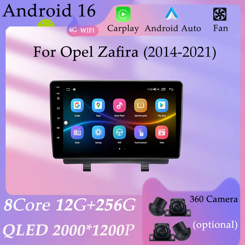 

Split Screen for Opel Zafira 2014 - 2021 Car Radio Multimedia Player GPS Navigation DSP Stereo Android Auto Carplay HD Screen BT