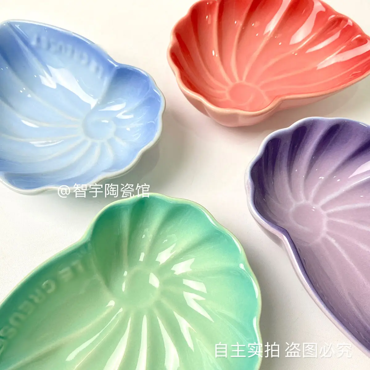 Rainbow Conch Plate, Ceramic , Pet , Snack , Macaron Milk Plates, Enamel Color Gradient Kitchen Tableware