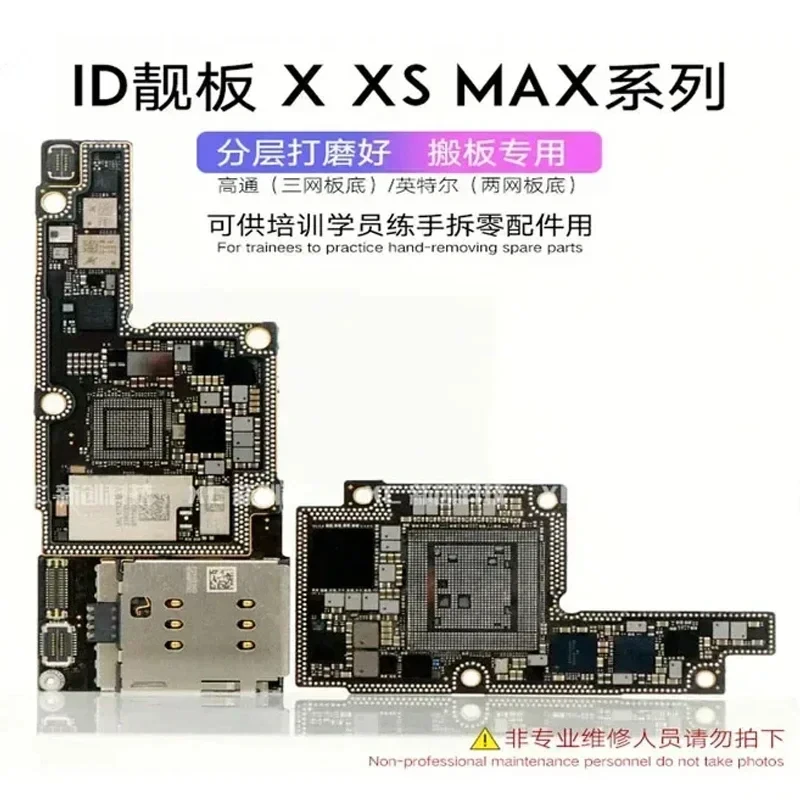 CNC CUT Motherboard for IPhone X Xs 11Pro Max Logic Board Polishing CPU AP Radio Frequency Board Switching CPU Baseband Cutting