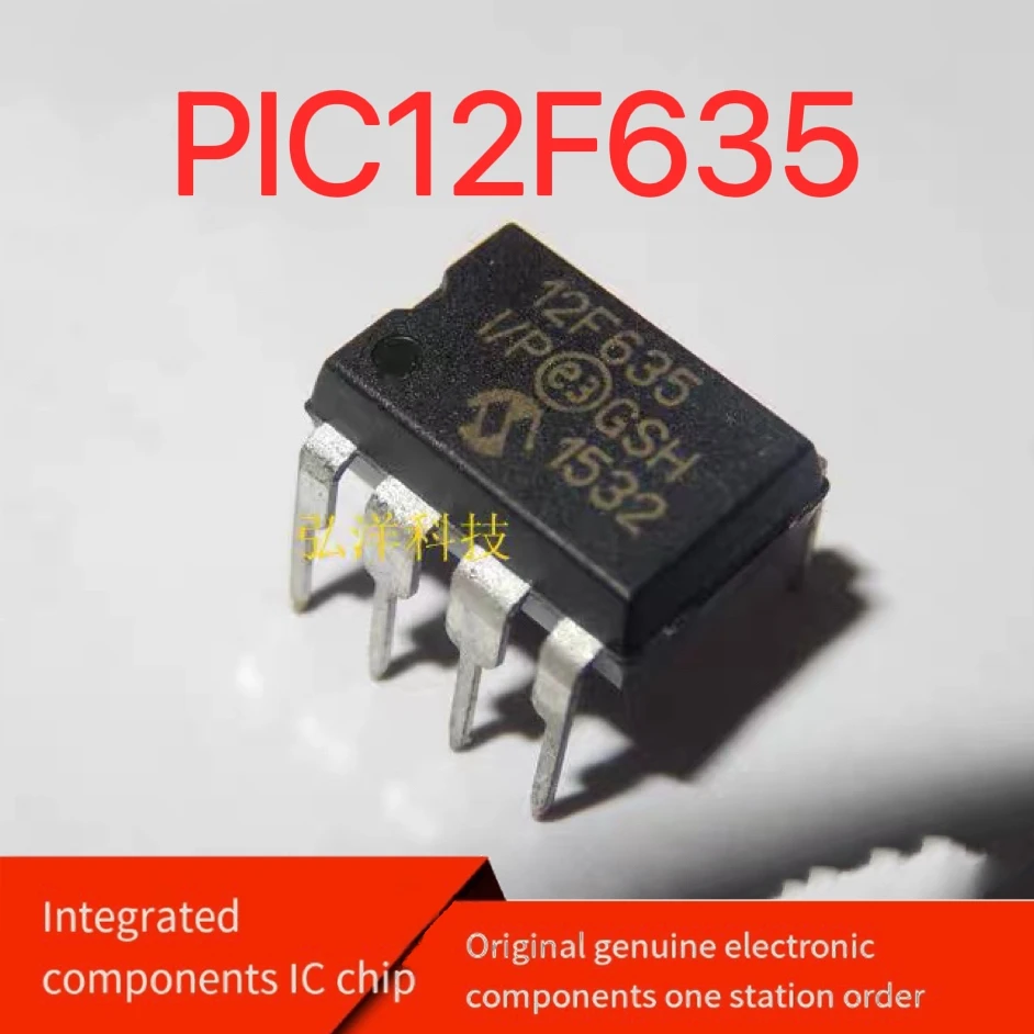 Brand new original PIC12F635-I/P PIC12F635-E/P DIP8 MICROCHIP in stock