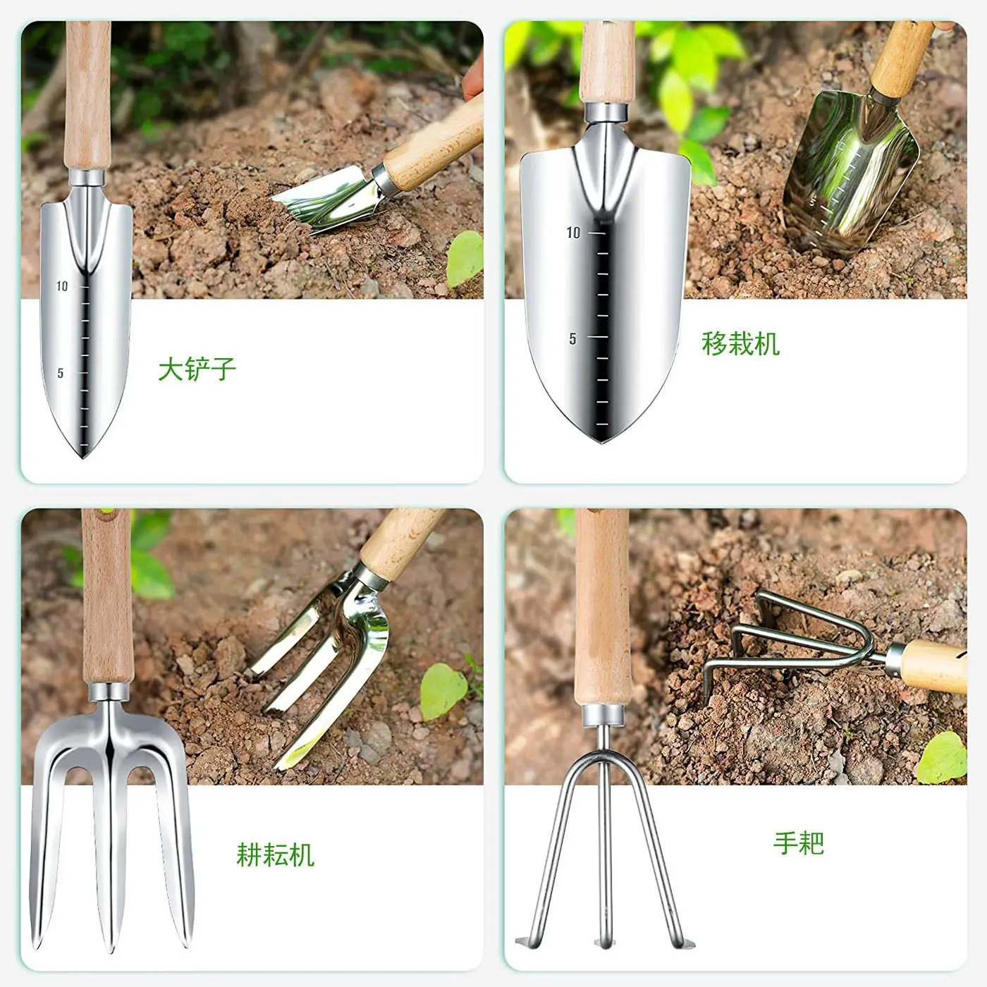 

Hot Wooden Handle Stainless Steel Garden Tool Set Gardening Flower Kettle