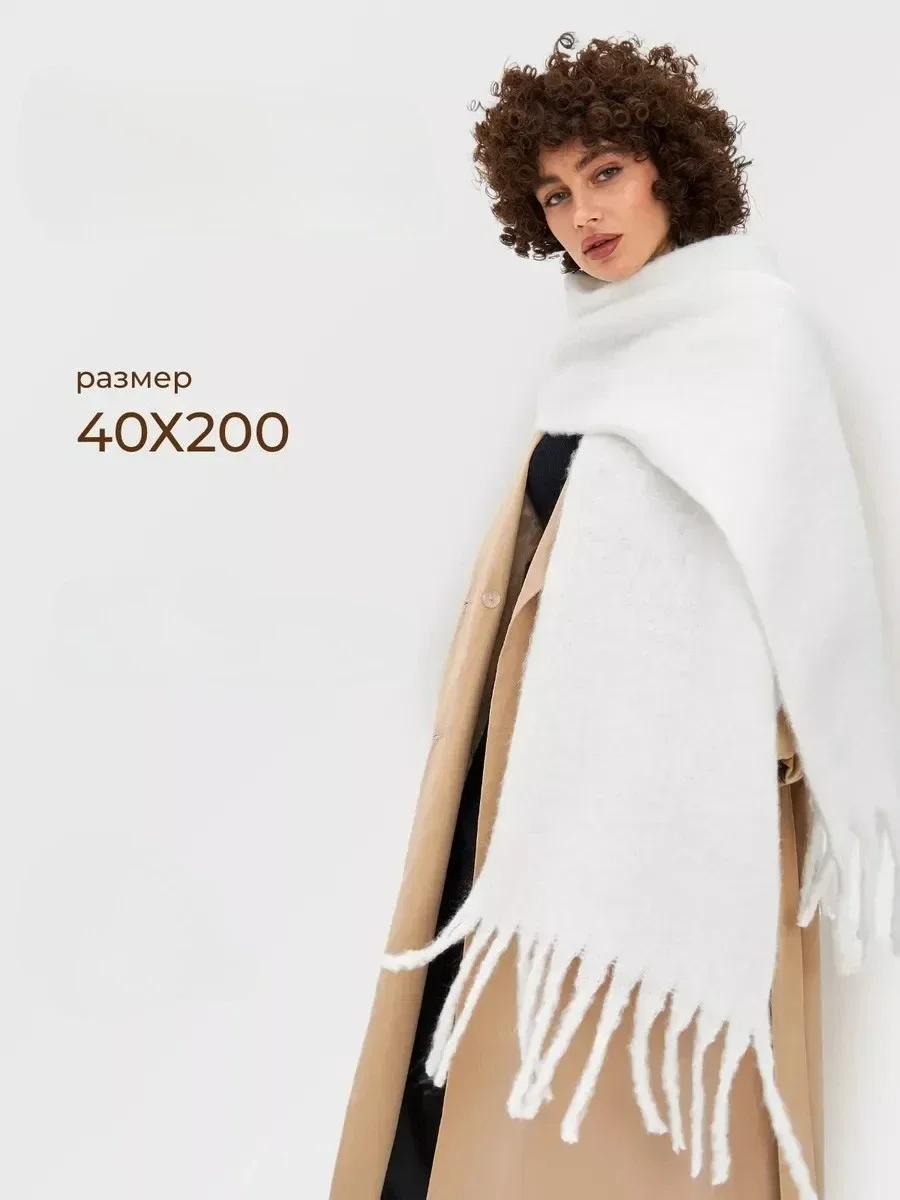 

Зимний шарф, женский роскошный осенне-зимний кашемировый шарф, утолщенная теплая шаль, классический пушистый шарф с кисточками, однотонная мягкая шаль