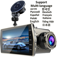 Car DVR Full HD 1080P Dash Cam Rear View Vehicle Camera Registrator Car Video Recorder Night Vision Auto Dashcam Car Accessories