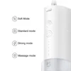 Xiaomi Mijia-ポータブルデンタルフロス,コードレス,口腔洗浄器,つまようじ,電気水タンク,200ml,f400 3