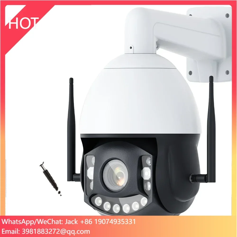 40X Zoom 5Mp Professional Ip Ptz Camera Camera Security Ptz New Wifi Streaming Camera