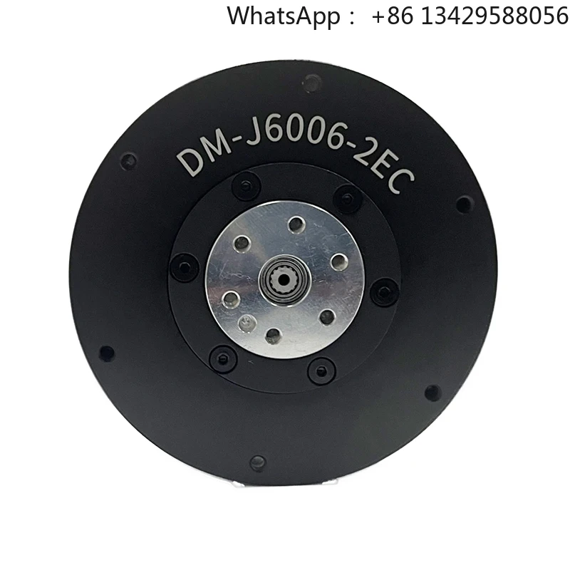 DM-J6006-2EC Efficiency IE1 MIT Driven Brushless Servo Robot Joint Actuators Dual Encoder Gear Reduction Bionic Motor 150 RPM
