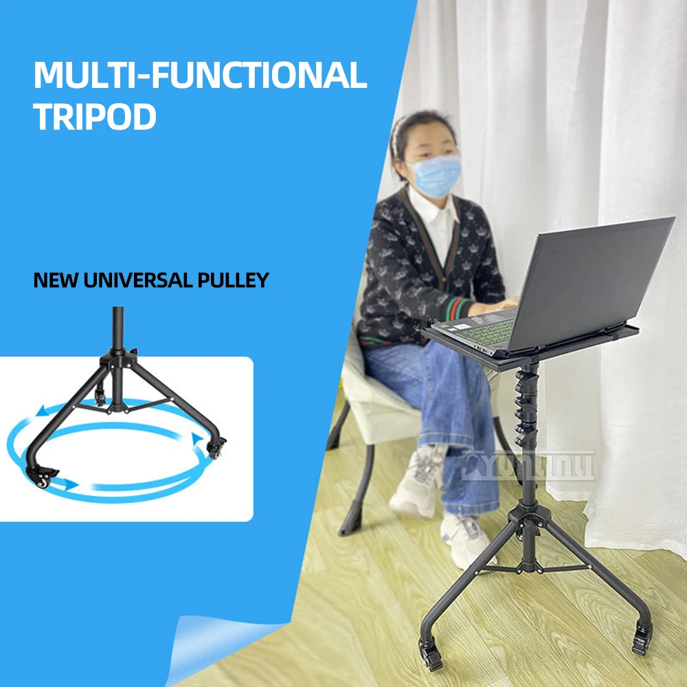1.6m Computer Standing table Laptop / Projector Bracket Floor Standing Universal Pulley Mobile Tripod Lifting Projector Stand