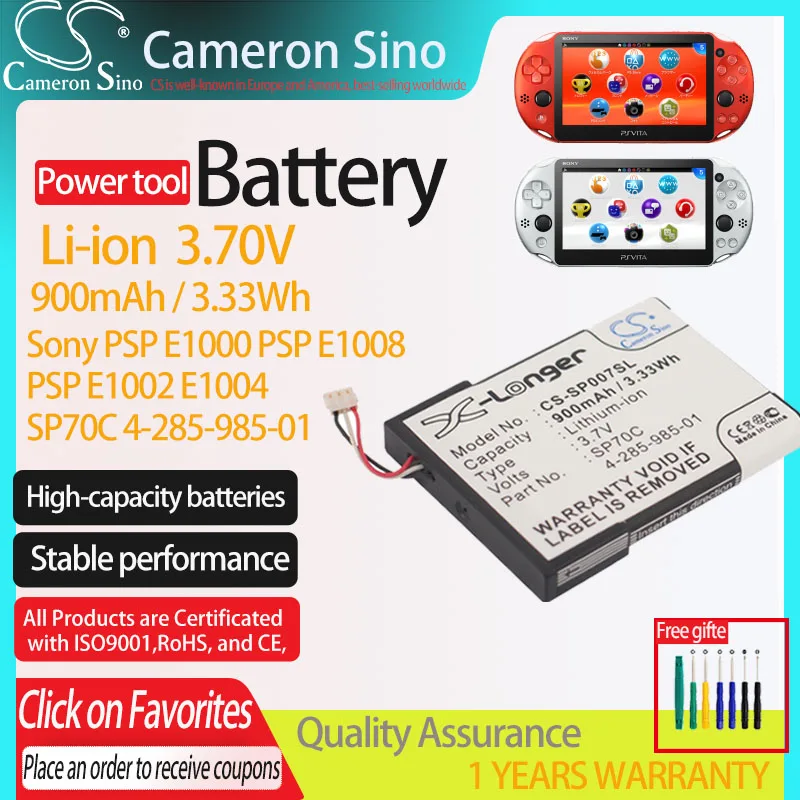 CS Game Console Battery For Sony PSP E1000 E1008 E1002 E1004 Pulse Wireless Headset 7.1 Fits 4-285-985-01 SP70C 900mAh/3.33Wh