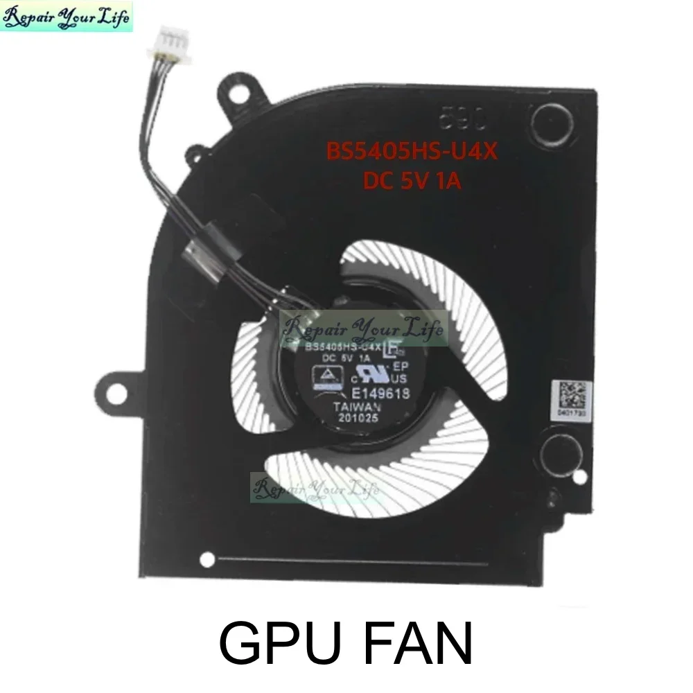 GPU FAN
