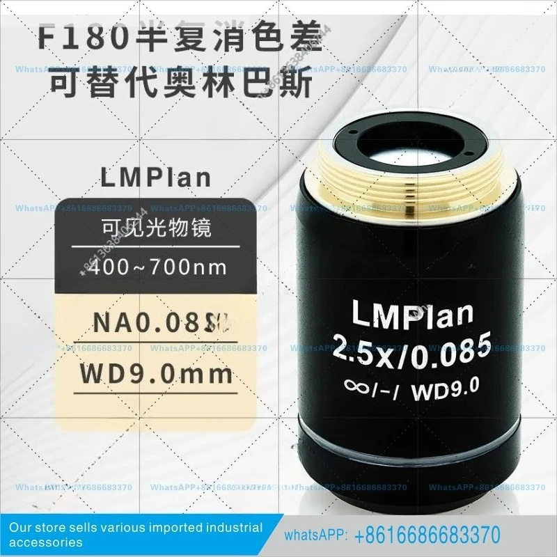 Objectif métallographique semi-apochromatique à champ plat, à longueur d'objectif infinie, Plan-S APO