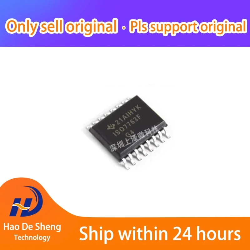 

10 шт./лот ISO7763FQDWRQ1 16SOIC новый оригинальный в наличии