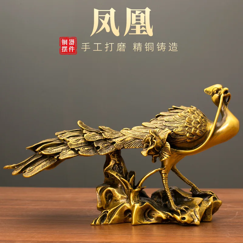 Copper long tail phoenix Statue Divine Bird phoenix Statue Office Home Decor Gift for Desk Ornament