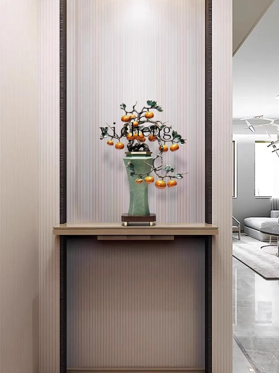 

QZT Persimmon Ruyi All-Copper Decoration Store Opening Gift Home Living Room Entrance Tea Room Ornament