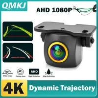 Lente dorada AHD 1080P, trayectoria dinámica inteligente para marcha atrás del vehículo, de 170 ° visión nocturna, cámara de respaldo con línea de guía móvil