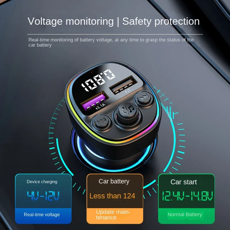 Bluetooth 5.0 FM transmitter Type-C 66W super fast charging car charger with Type-C three-in-one charging cable car charger