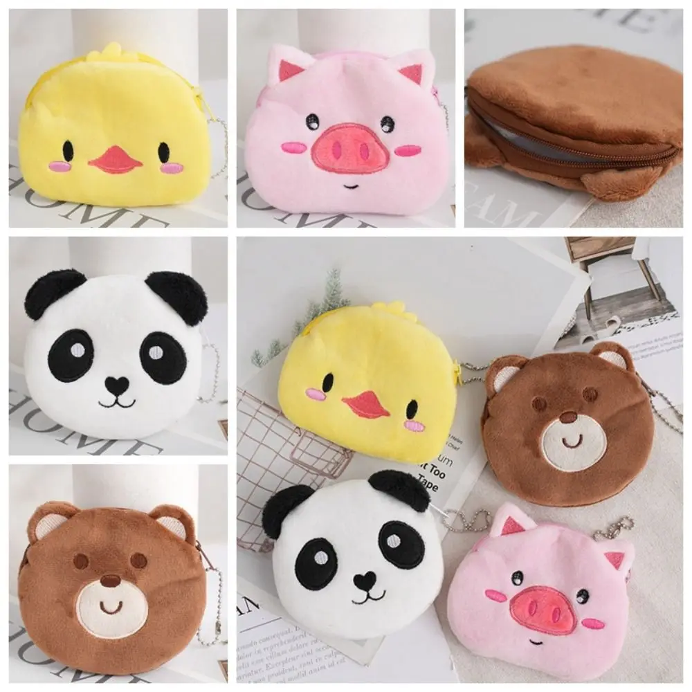 Cute Cartoon Panda Plush Coin Purse Bear Pig Plush Zero Wallet Bag Pendant Storage Bag Plush Earphone Bag Children