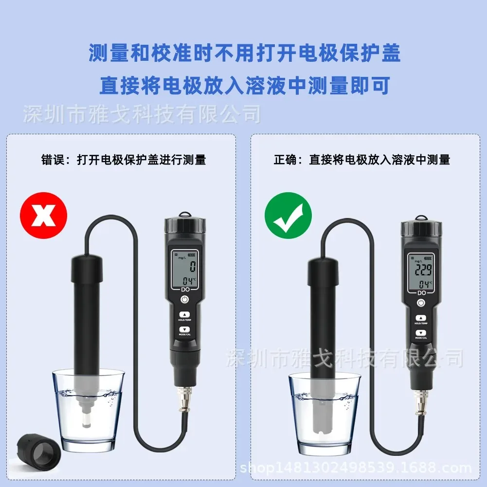 DO9100 Aquaculture Pond Dissolved Oxygen Water Quality Analyzer Concentration Control Dissolved Oxygen Detector