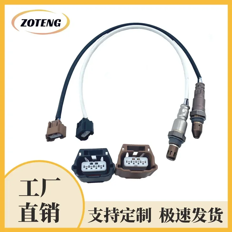 

Oxygen Sensor for Hyundai Kia 22693-1MR0A 226A0-1KC0A Cross-Border Automotive Oxygen Sensor