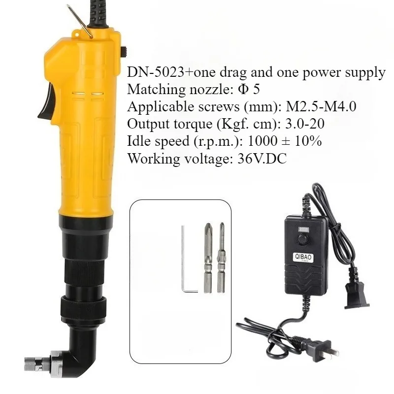 

Industrial Grade Electric Screwdriver with 90 Degree Elbow Electric Screwdriver with Adjustable Torque Electric Tool Screwdriver