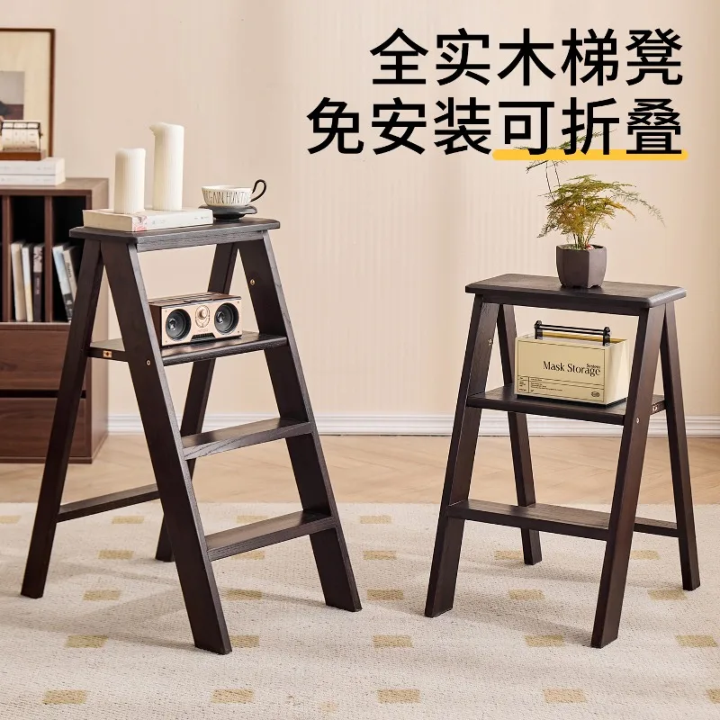 Solid wood folding ladder stool dual-purpose high stool bar chair household climbing three or four steps