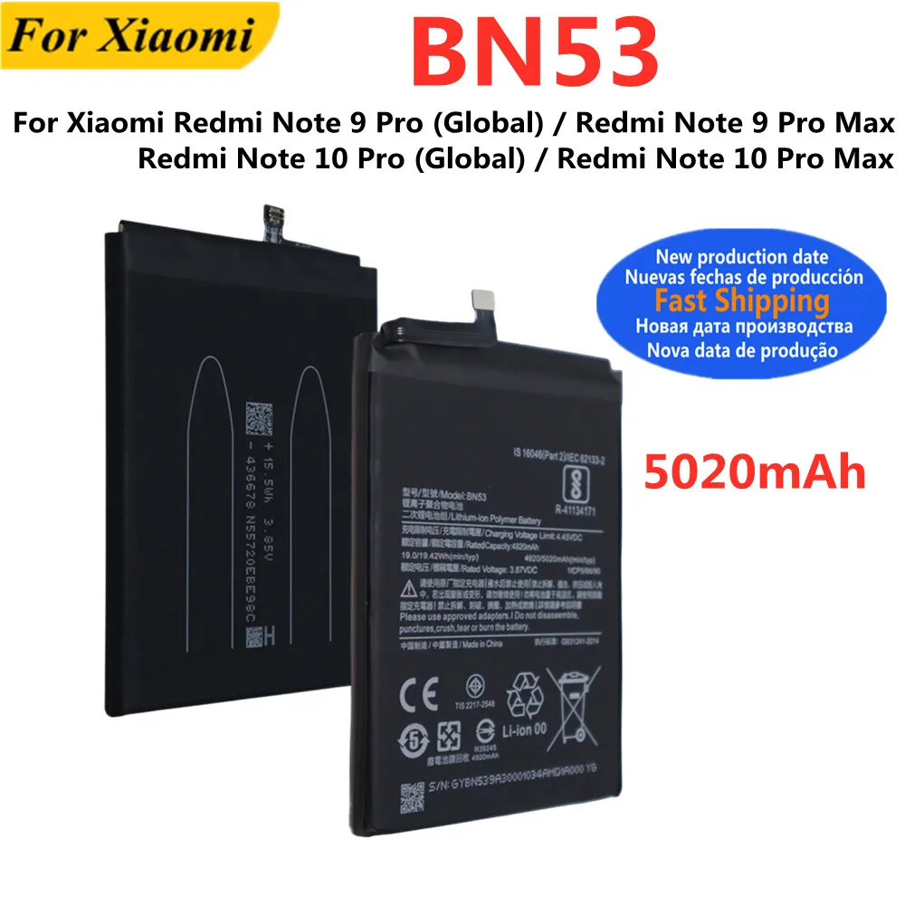 Аккумулятор BN53 для Xiaomi Redmi Note 9 Pro / Note 9 Pro Max / Note 10 Pro / Note 10 Pro Max, 5020 мАч